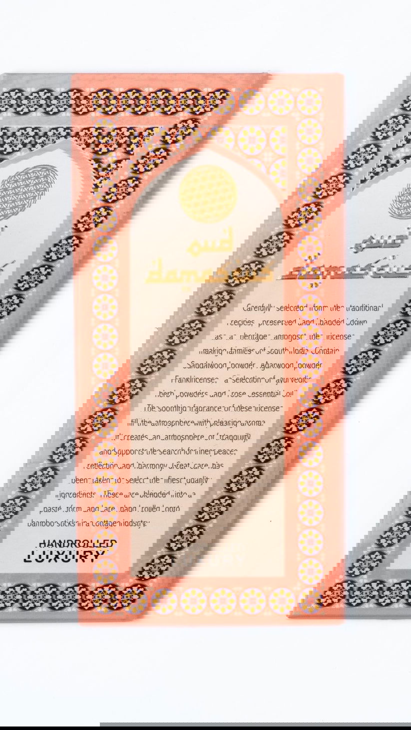 Silk Route Incense - Oud Damascus - eKo NZ -