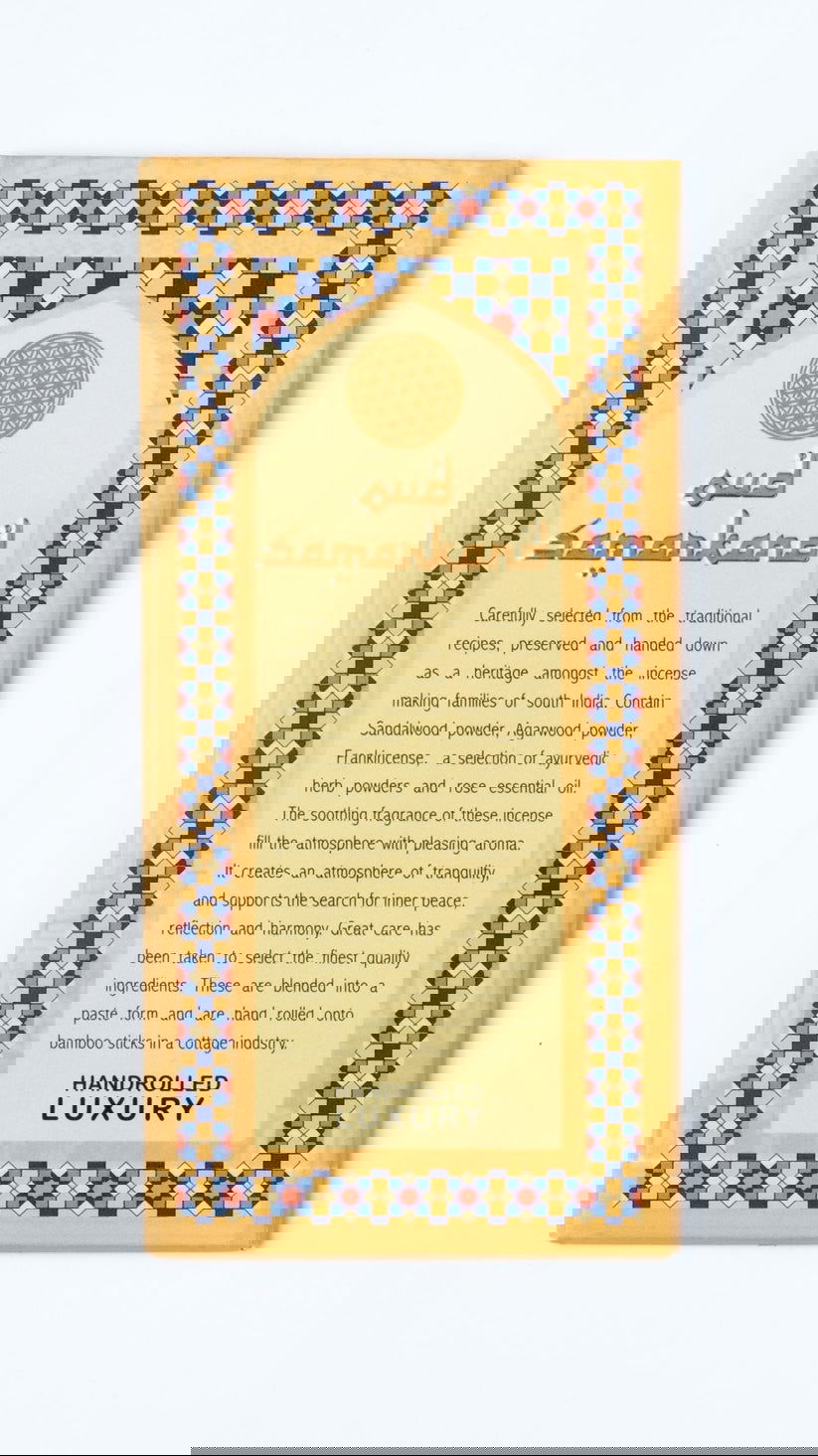 Silk Route Incense - Oud Samarkand - eKo NZ -