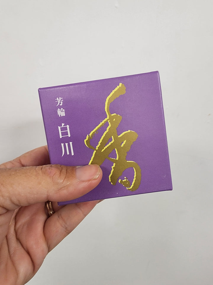 White River Coil - Japanese Incense